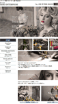 Mobile Screenshot of jack-enterprise.com
